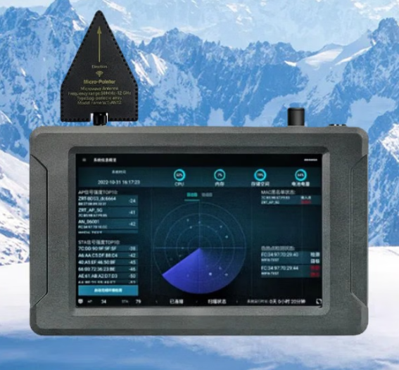 禹王台手持式手机信号源检查分析仪